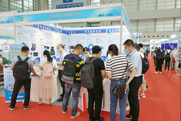 National Electronic Information Technology Expo